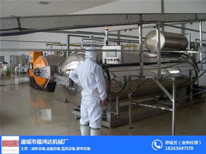 福鴻達(dá)食品專用殺菌鍋 專業(yè)設(shè)備與信息咨詢服務(wù)，為食品安全保駕護(hù)航