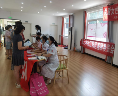 九三學社江陽區基層委員會深入社區開展“關愛女性健康”社會服務活動